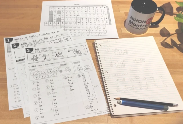 Japanese learning materials used by NIHONGO Montréal
